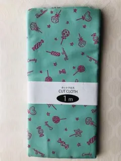 キャンディ柄プリント生地 1m