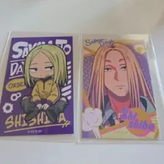 サカモトデイズ ローソン キャラクターカード 神々廻