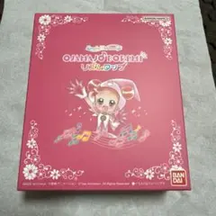 おジャ魔女どれみ　リズムタップ　プレミアムバンダイ