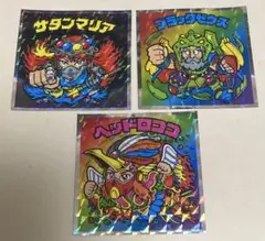 ロッテ ヘッドだらけのビックリマンチョコ シール 3枚セット