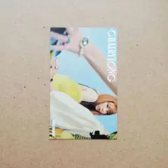 ITZY NOTSHY タワレコ特典 トレカ チェリョン