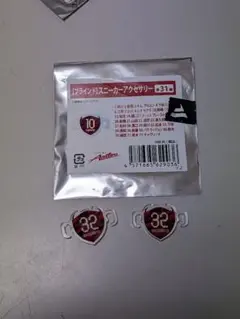 鹿島アントラーズ　スニカーアクセサリー　松本選手