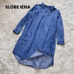 Item thumbnail for item a8794d09-6781-485b-9e4b-816f6101c817