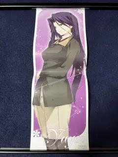 【非売品】WHITE ALBUM 篠塚弥生 ロング サイズ ポスター