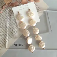 Item thumbnail for item 75ef9a13-8f15-4763-9a14-c6eaee5d3c77