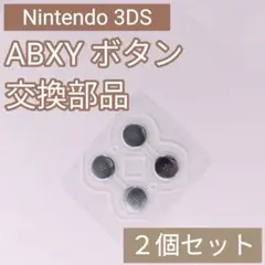 Item thumbnail for item 2a00f887-af0a-4d37-bafd-eeff7d31e901