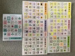 おかゆネコ 吉田戦車　全巻（1〜7巻）セット