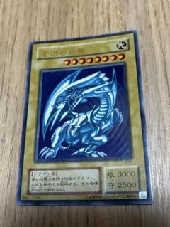 Item thumbnail for item 5da267a3-abdf-43c3-980a-aeb9a65d29d1