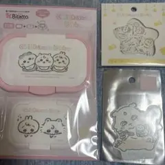 Item thumbnail for item a3929f70-f34f-4f3e-ab17-58af6cbd0126