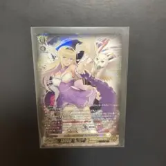 全能の究極神器　ミネルヴァ