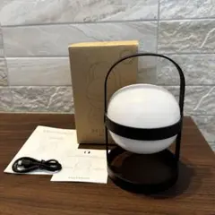 ROSENDAHL COPENHAGEN ソフトスポット　ソーラー　S ブラック