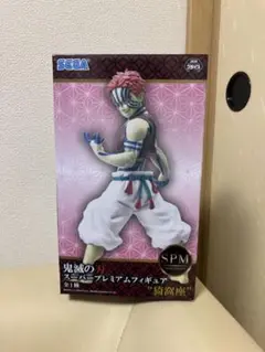 Item thumbnail for item 7844b490-be84-4f9a-90df-6927c17a5f1f