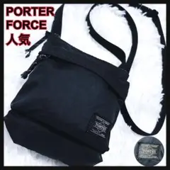 ポーター　フォース　ショルダーバッグ　サコッシュ ブラック　黒　PORTER
