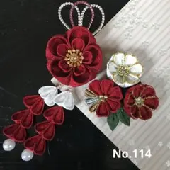 Item thumbnail for item 2baeb277-7085-4e9b-aeb2-feb8b84facf6