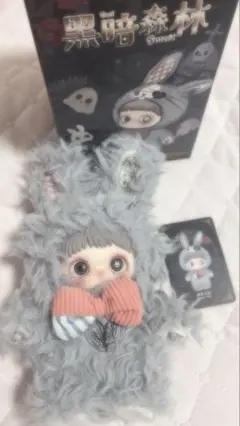 【新品】MayMei/黒暗森林/Dark Forest/Crazy Ada
