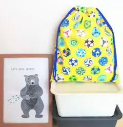 ボール柄体操服入れ(イエロー)