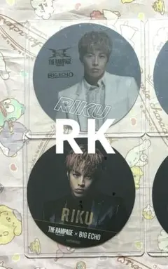 THE RAMPAGE RIKU BIG ECHO コースター2枚セット①