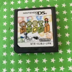 咲かせてちびロボ！