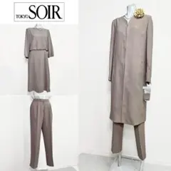 Item thumbnail for item 3bf05d70-2b3f-43b0-a373-d5a97267b620