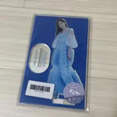 Item thumbnail for item 86d89002-7f5e-4481-af71-1fc6d07226bd