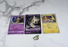 ポケモンカード ミミッキュ ライチュウセット