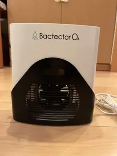 週末値下げ！新品AIR CLOVER Bactector O3 空気清浄機 週末値下げ！新品AIR CLOVER Bactector O3 空気清浄機 週末