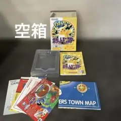 ポケットモンスター　ピカチュウ　空箱　説明書など