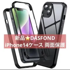 Item thumbnail for item 63134499-feed-4afe-9529-30a9ee0de39b