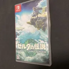 ゼルダの伝説 TEARS OF THE KINGDOM 中古