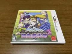 3DS ダウンタウン熱血時代劇