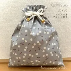 体操服袋　お着替え袋　35×30 くすみ　さくらんぼ　ブルー　ループエンドつき