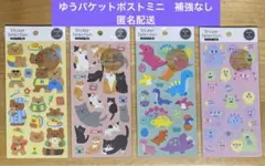 セリア　デザインシール　4種