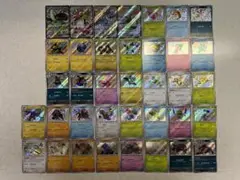 ポケモンカード　色違い　SSR ・S まとめ売り