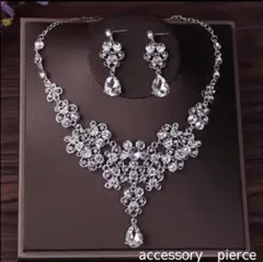 Item thumbnail for item dff55279-5ec8-4711-8e96-0a95d52e141b