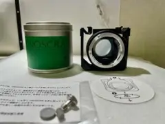 Item thumbnail for item 6851641c-9208-45b0-90a1-733952591eb3