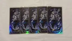 Item thumbnail for item 44c604ee-e97d-4271-b69f-a4e61474e0b1
