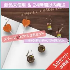 Item thumbnail for item afb82cb5-8a74-4159-9d27-b1cb4d416ba5
