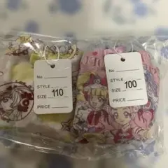 プリキュア　女の子用ショーツ 100・110サイズ セット