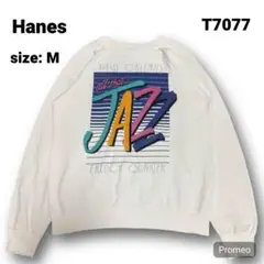 【即購入OK】Hanes 90's ジャズトレーナー サイズM ホワイト