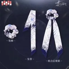 恋と深空　セイヤ　シュシュ