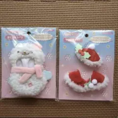 Item thumbnail for item b91a66b2-8b49-4c5a-afd0-9726898a078d