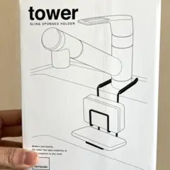 Item thumbnail for item f3a42132-907a-4074-b841-2cf5da04d2a5