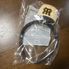 阪神タイガース　甲子園入場者プレゼント　大人用カチューシャ 1個