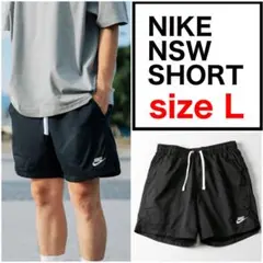 新品 L NIKE ナイキ スポーツウェア フローウーブン ショートパンツ