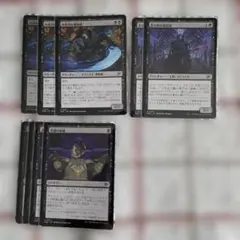 時系列の選別者x3他