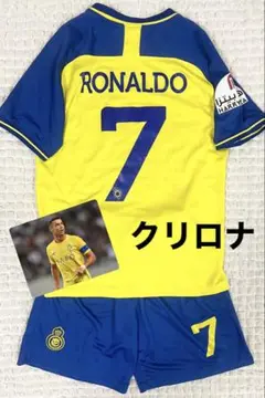 【クリロナ‼️】アル・ナスル クリスティアーノ・ロナウド　7番 セットアップ