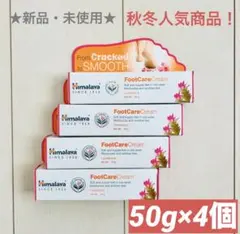 Item thumbnail for item 1089ce75-d6da-4f46-b2af-4c023ecab853