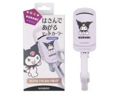 Item thumbnail for item 0b916c6d-c330-48bc-b7cb-c4f666db8314