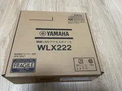 【新品未開封】YAMAHA WLX222 無線LANアクセスポイント ホワイト