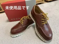 m19399032373_1.jpg?1720742599